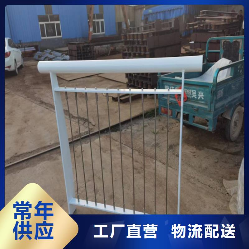 不锈钢围栏护栏、不锈钢围栏护栏厂家直销-价格合理