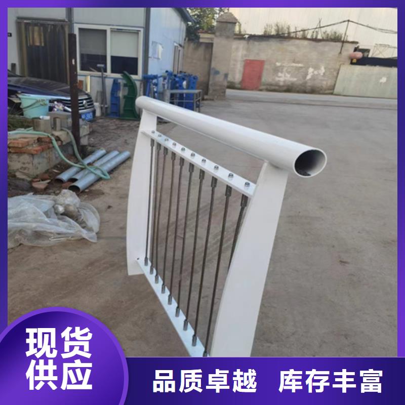 道路交通护栏 工厂直销