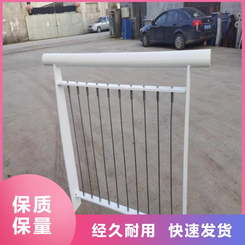防撞护栏厂家畅销全国