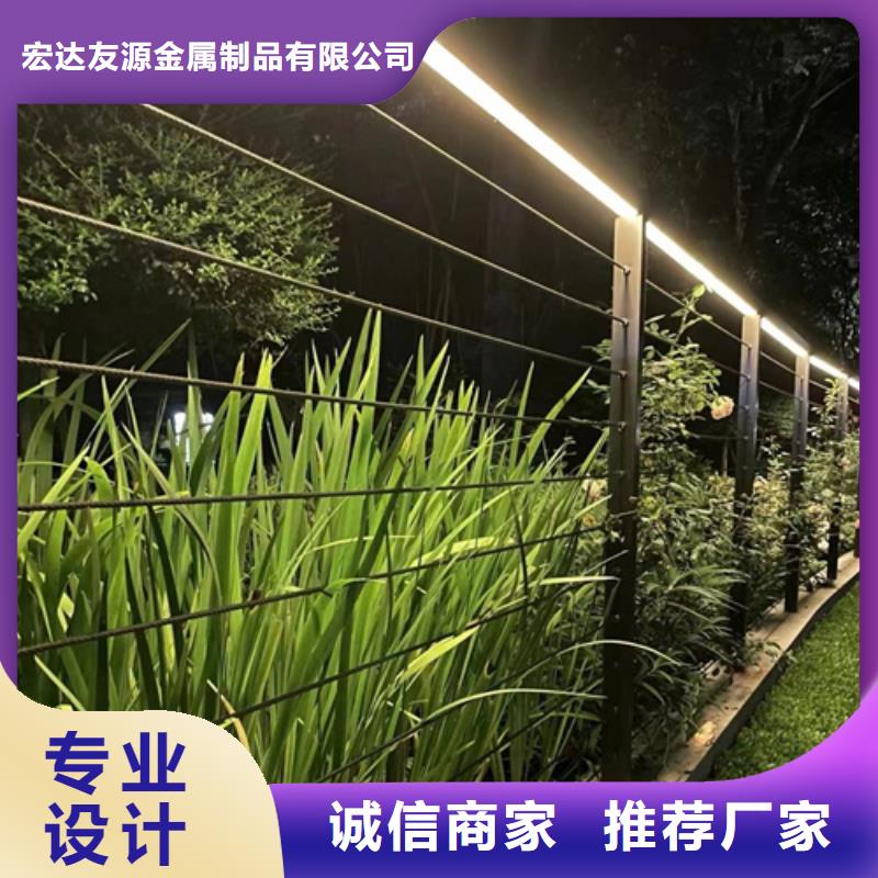 价格合理的河道护栏生产厂家