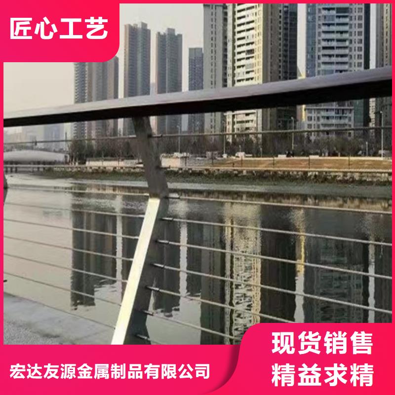 不锈钢复合管护栏栏杆来图来样定制