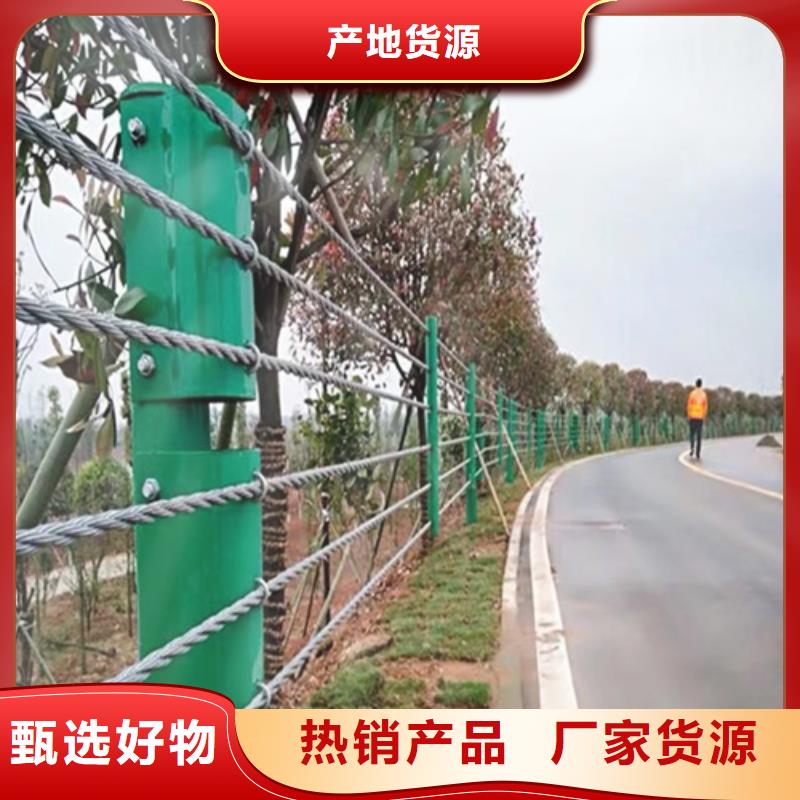 桥梁防撞护栏大品牌品质优
