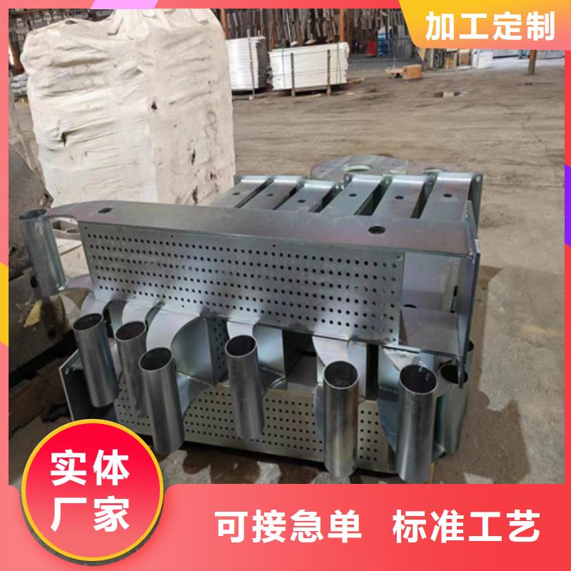晋中批发钢丝栏杆生产商_宏达友源金属制品有限公司