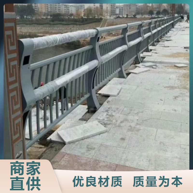 销售锌钢道路景观护栏_精选厂家