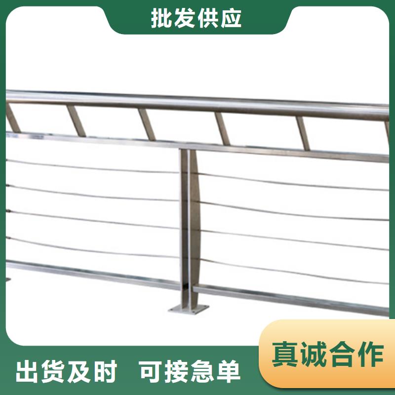 不锈钢河道桥梁护栏-不锈钢河道桥梁护栏放心