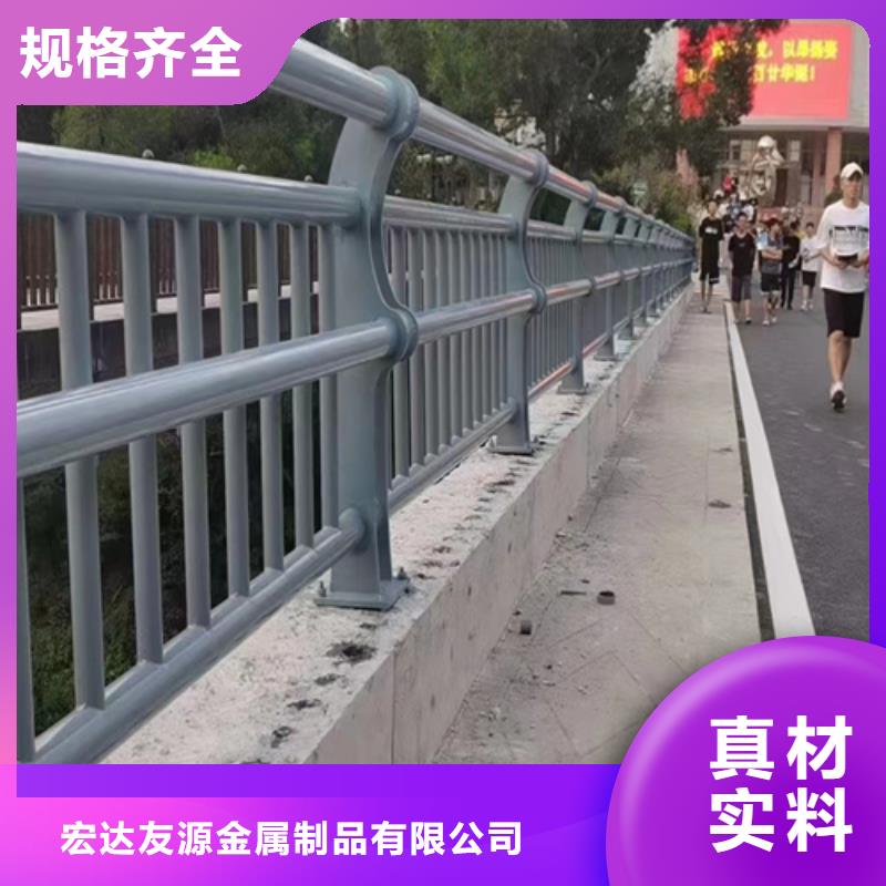 不锈钢河道景观护栏好货促销