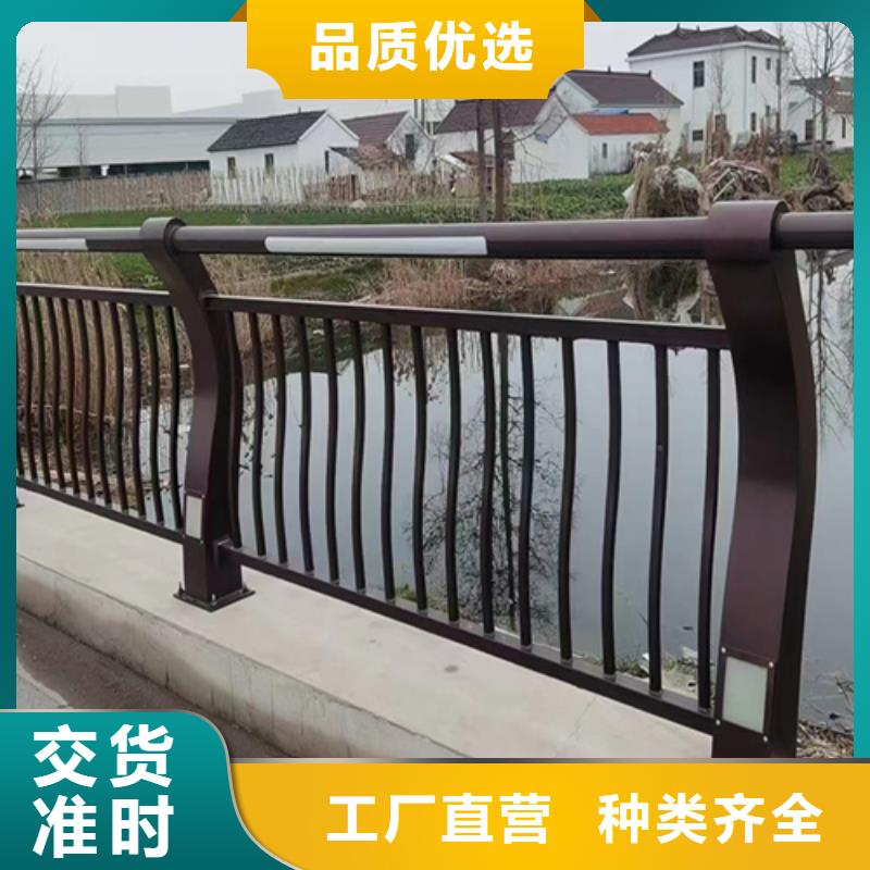 复合管护栏厂家厂家【复合管护栏厂家吧】