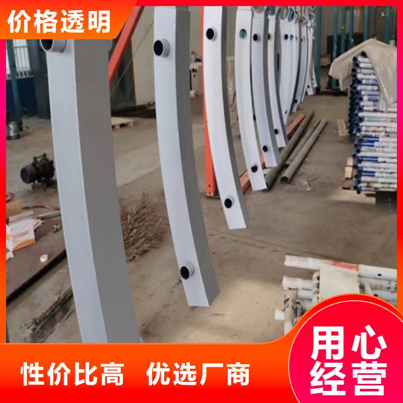 2025价格优惠#不锈钢钢丝绳护栏#本地厂家