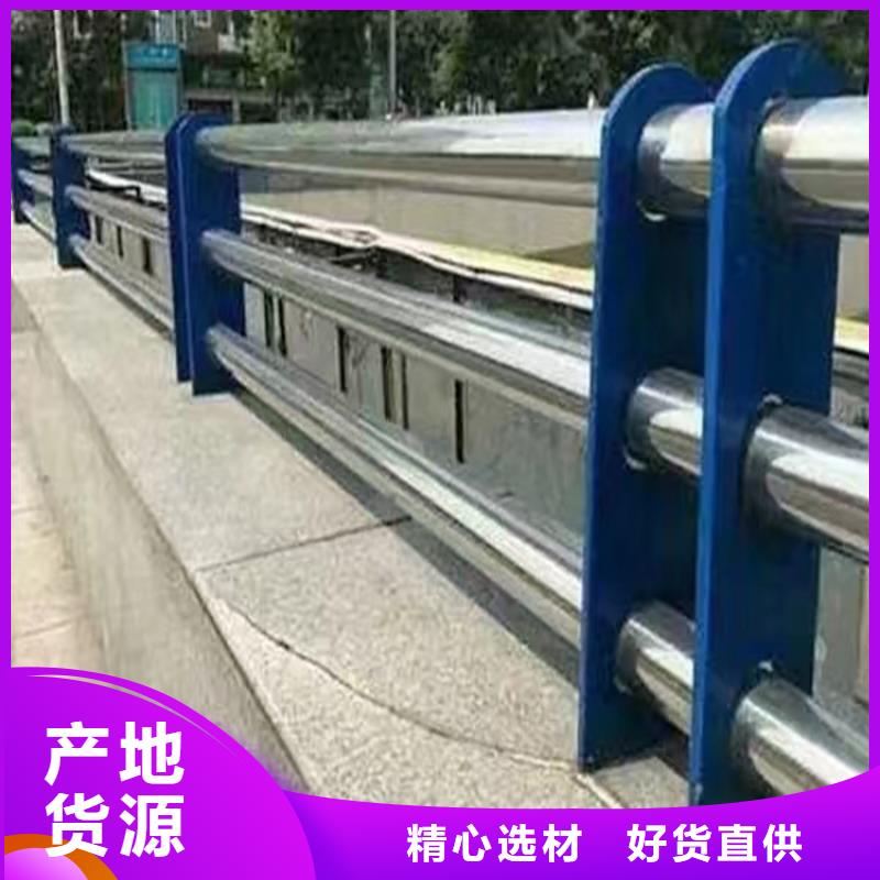 质量可靠的公路护栏用钢丝绳生产厂家