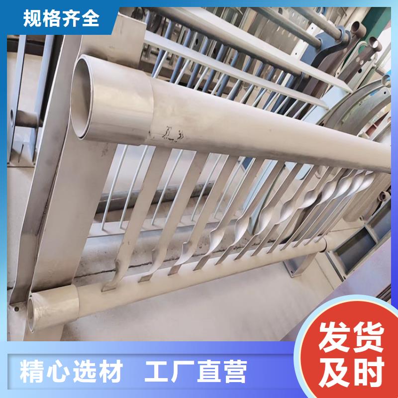 2025厂家直销##绳索护栏钢丝绳##价格合理