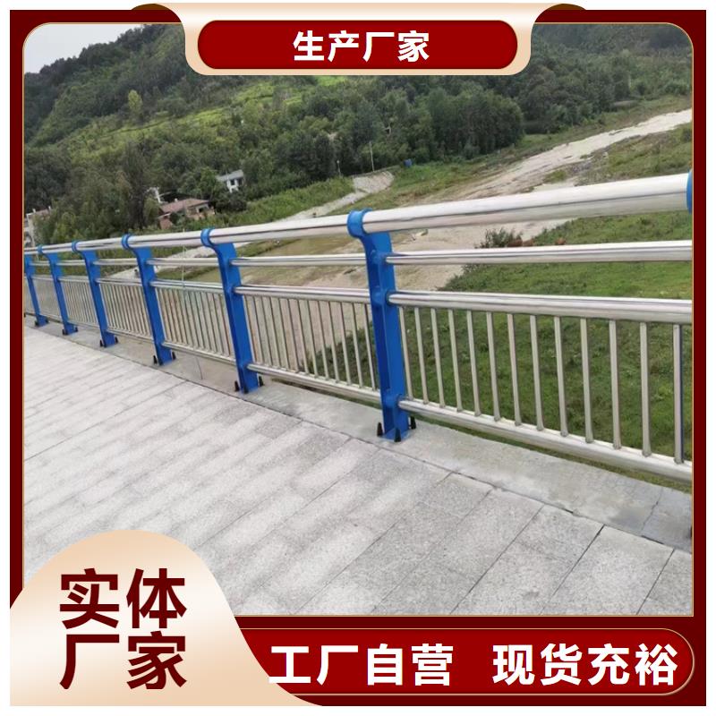 河道护栏一米多少钱-河道护栏一米多少钱按需定制
