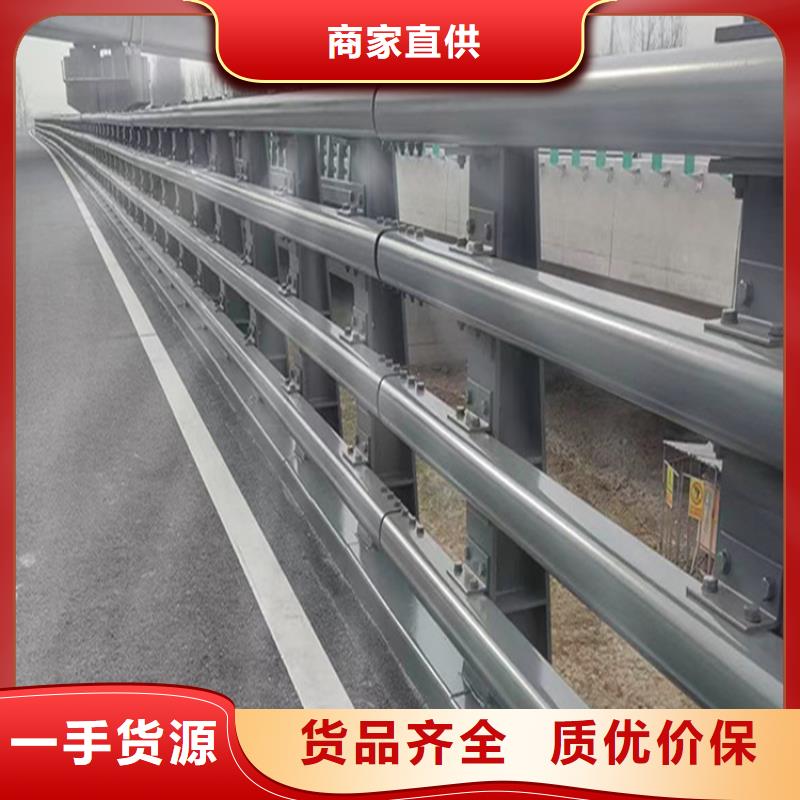 供应河道围栏效果图_品牌厂家