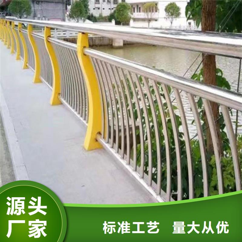 桥梁防撞护栏厂家供应