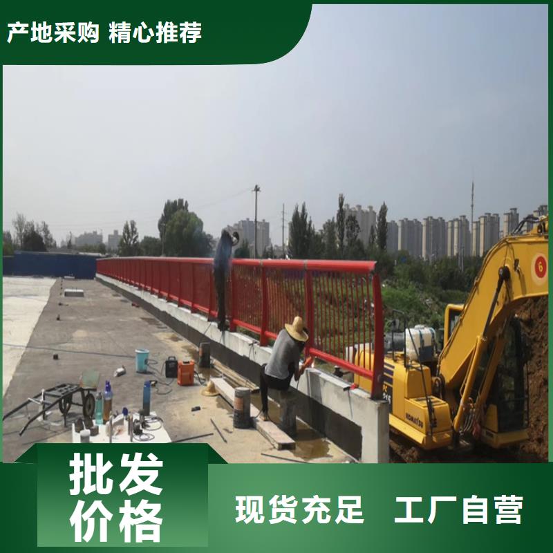 不锈钢护栏 优质供应商