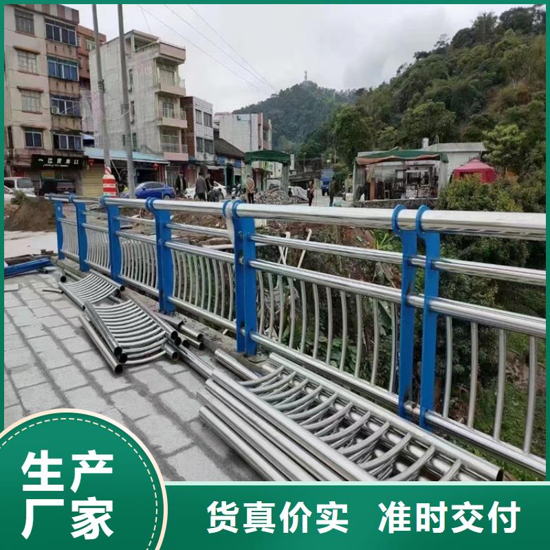 景观河道铝合金栏杆实体大厂