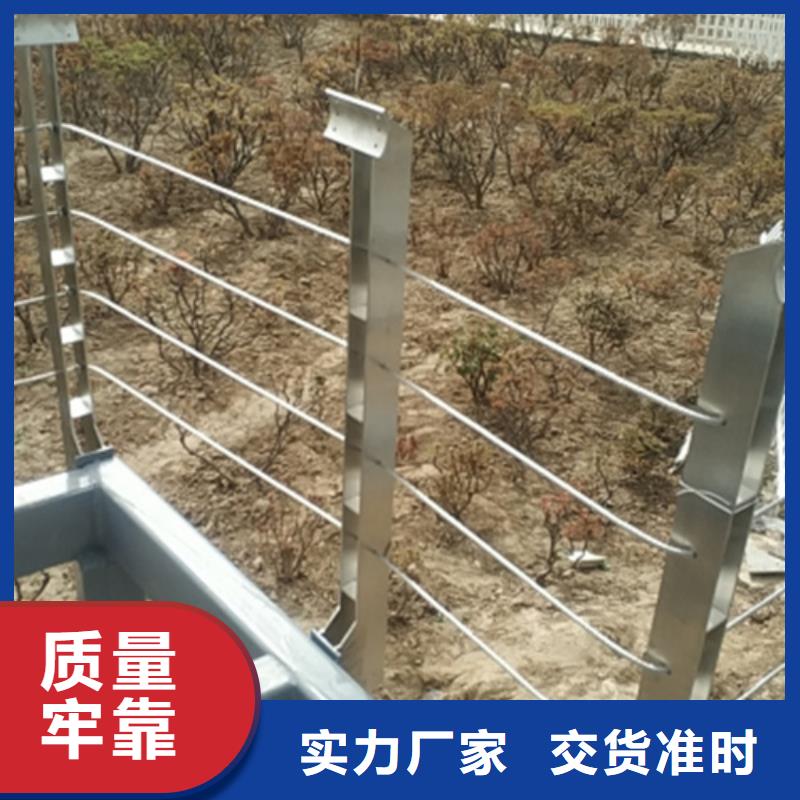 河道护栏图片厂家直销-全国发货