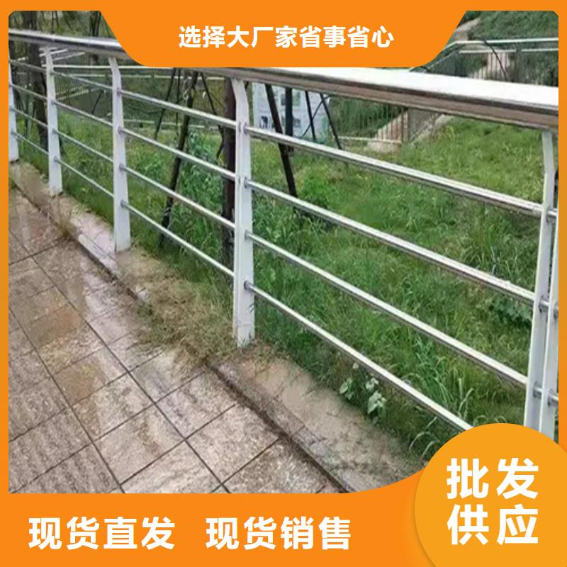 人行道护栏设计厂家