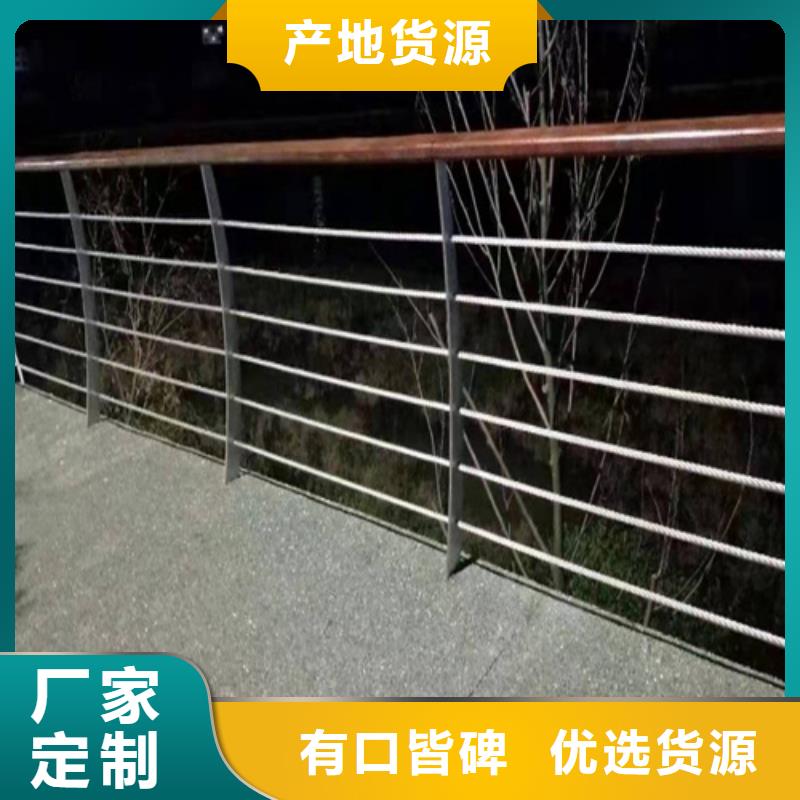 桥梁防撞护栏厂家 施工队伍
