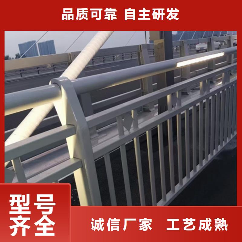 选河道护栏厂家设计【无中间商】