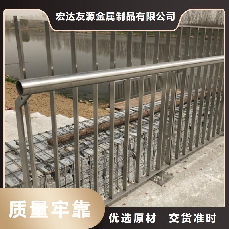 河道景观栏杆工作原理