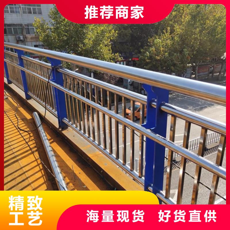 #河道护栏图片#出货快