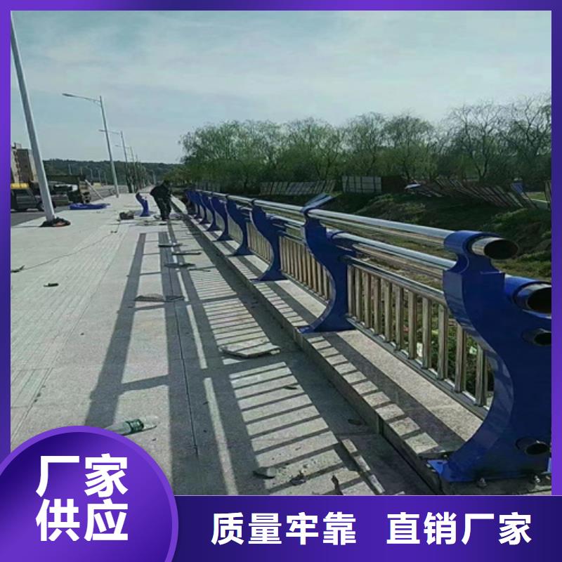 Q235防撞道路护栏_本地企业放心选择