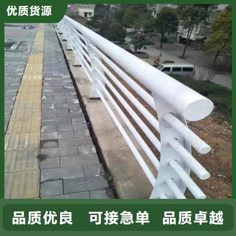 人行道路隔离栏源头厂家价格优惠