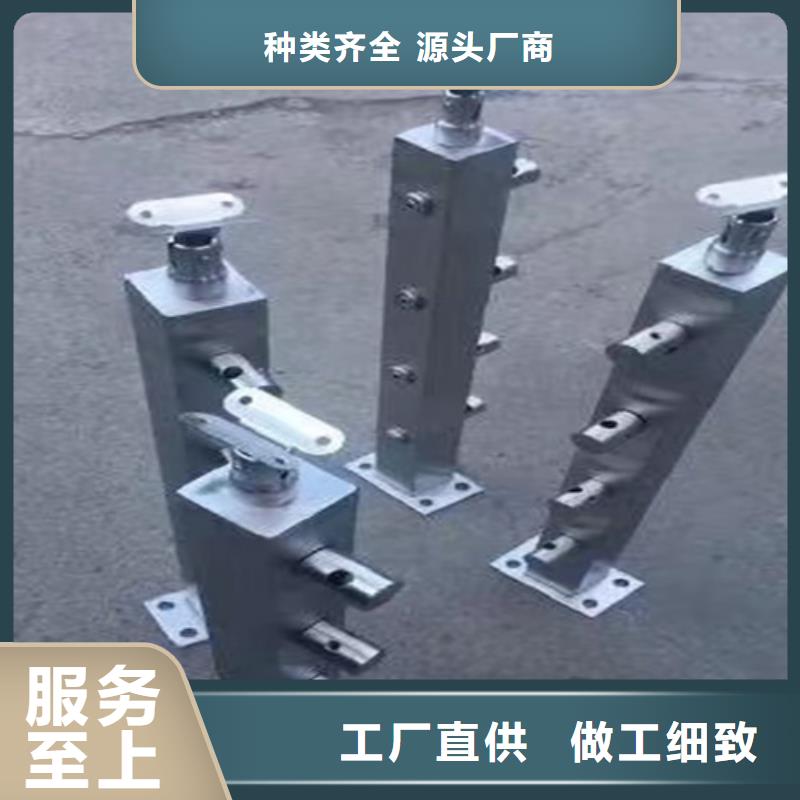 铝合金栏杆企业
