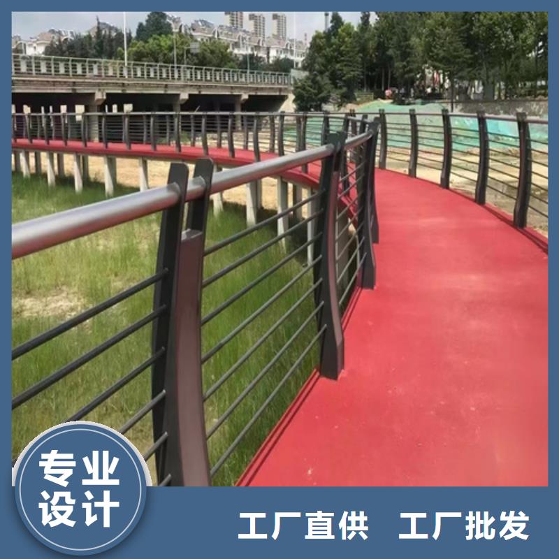 河道护栏规范要求畅销全省