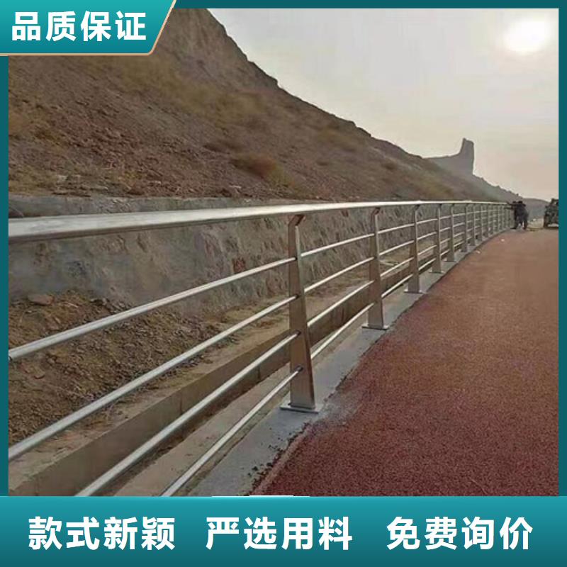 桥梁防撞护栏 供货商