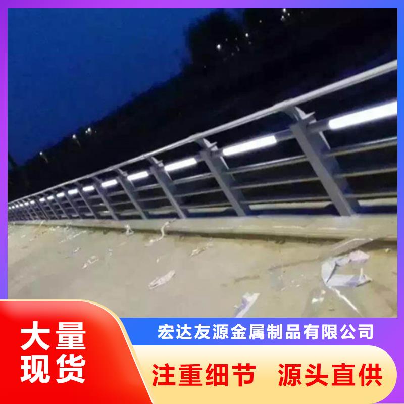 道路护栏图片生产公司