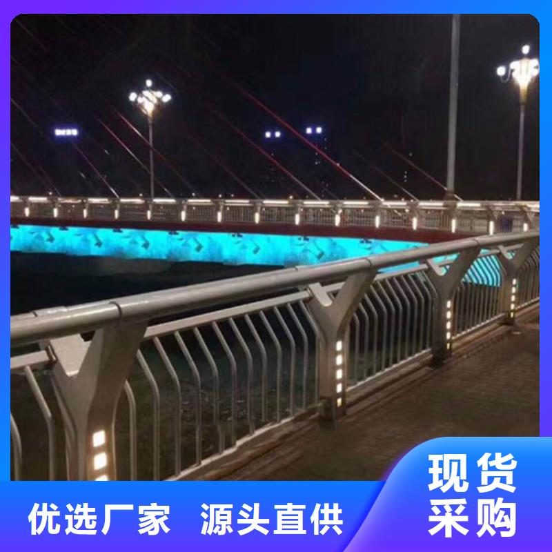 优选：道路防撞景观护栏供应商