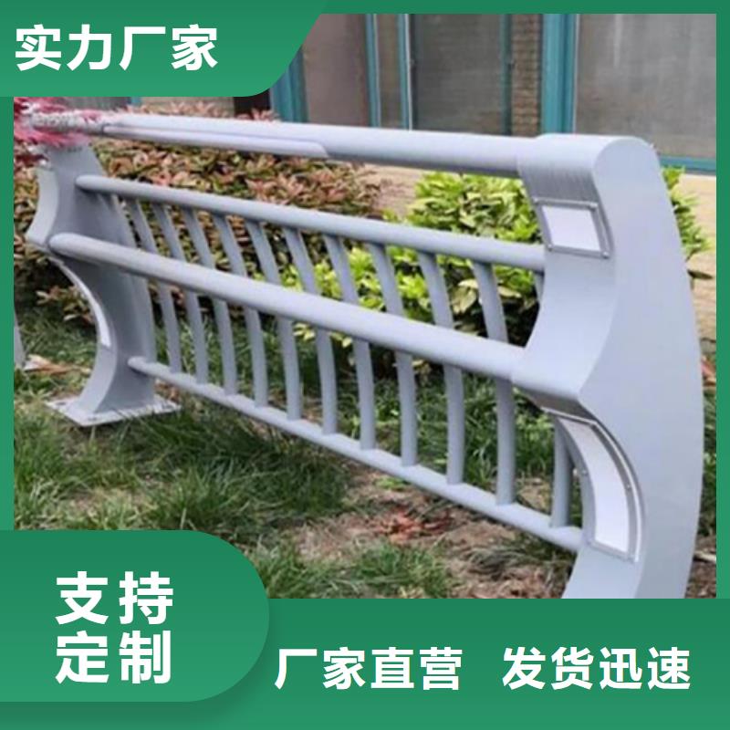 卖灯光护栏的当地厂家