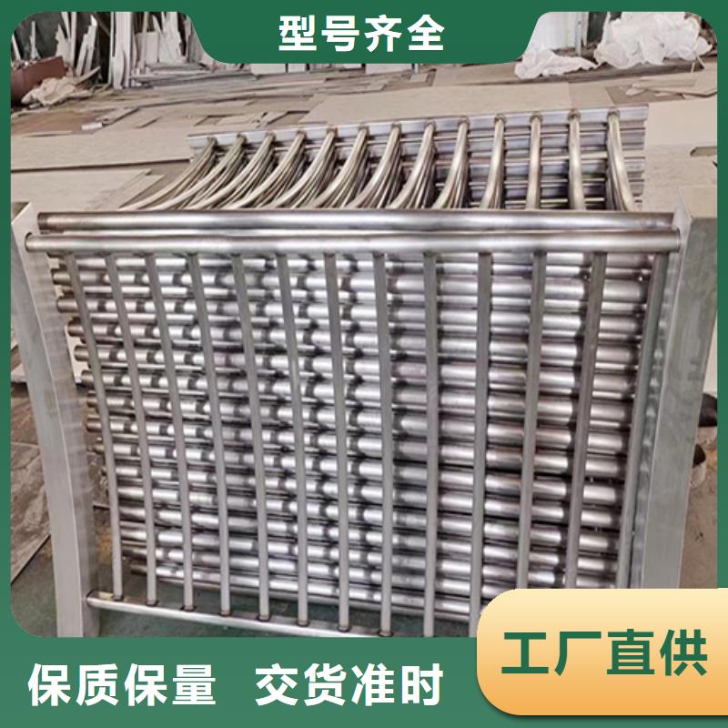 河道护栏报价-河道护栏报价定制