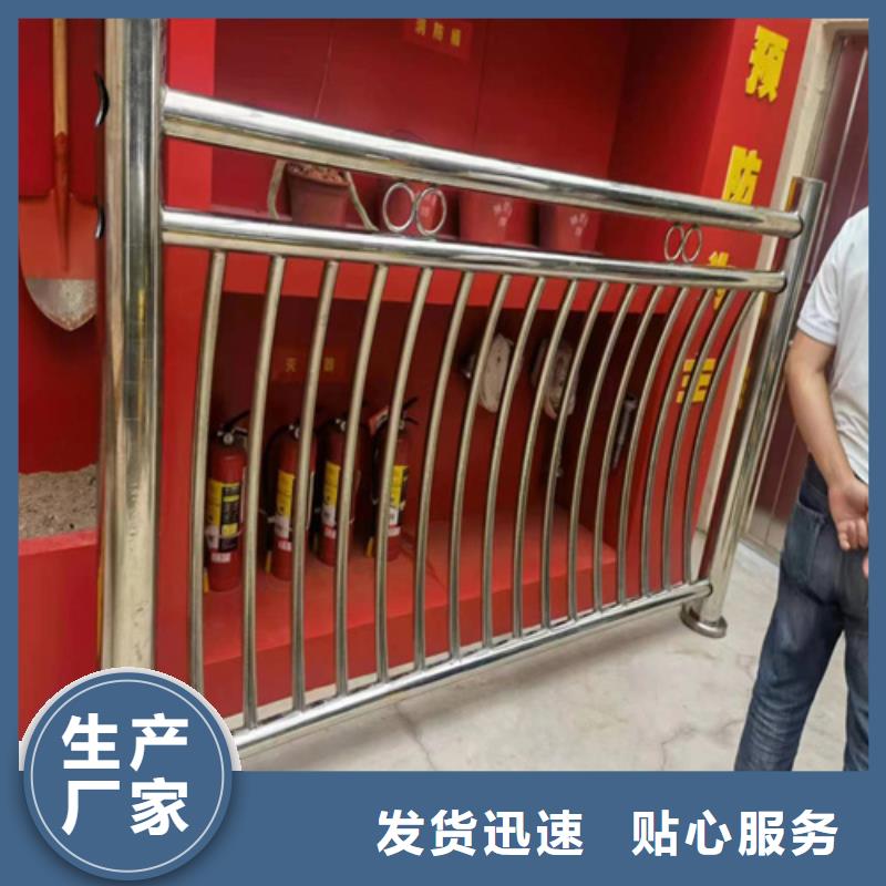 卖不锈钢护栏 的当地厂家
