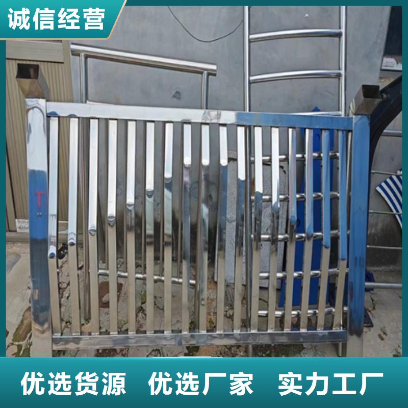 河道护栏厂家设计快速下单