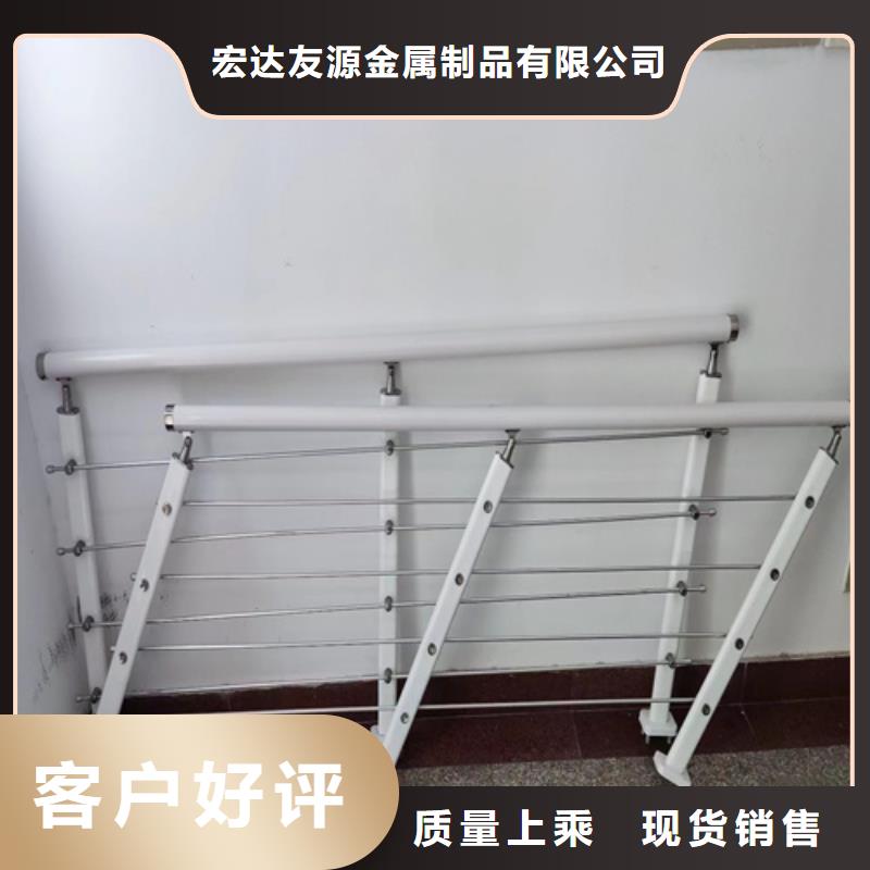 卖河道专用护栏制作厂家的厂家