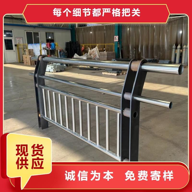 桥梁护栏厂家大厂家买的安心