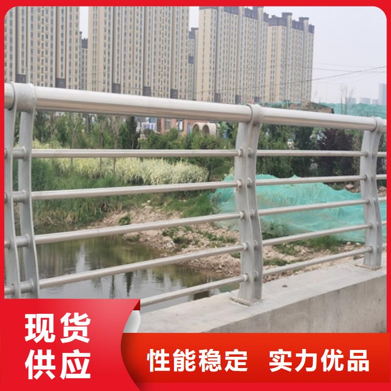 河道景观护栏报价及时