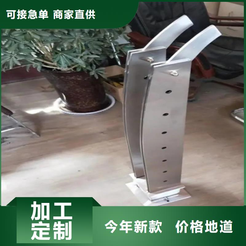 铝合金护栏优选品质厂家
