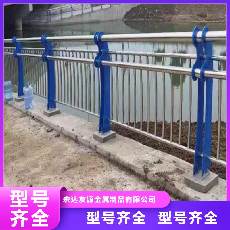 河道护栏高度标准-看百家不如一问