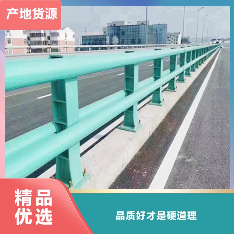 周边围河道护栏厂家