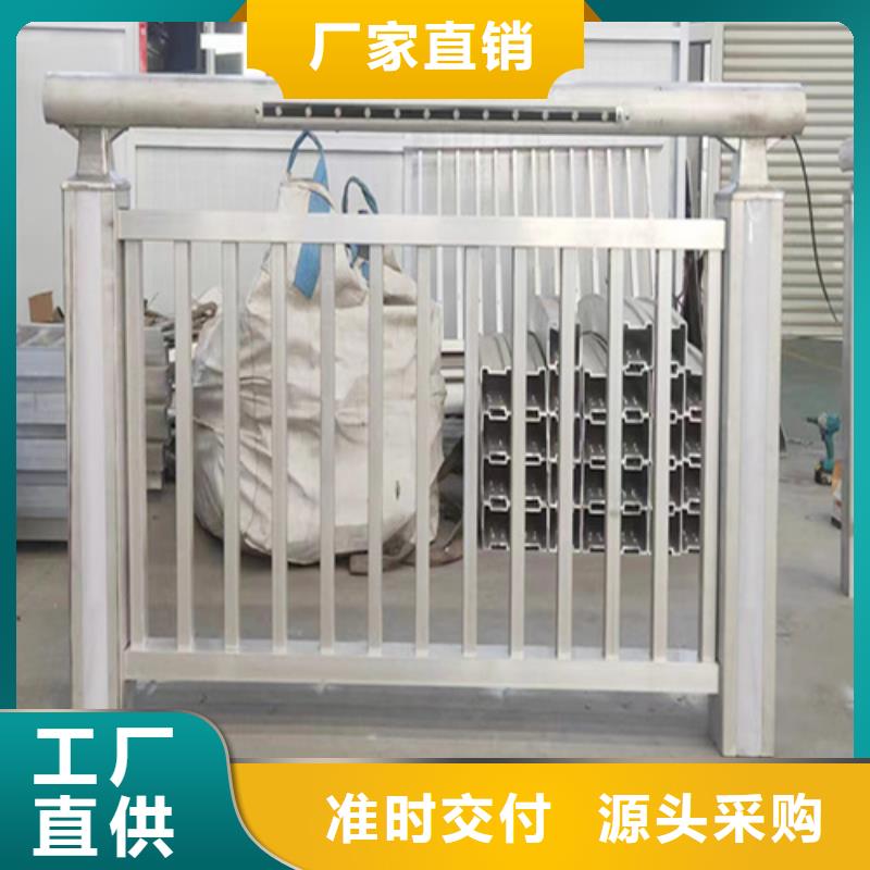 不锈钢复合管河道护栏-厂家直供