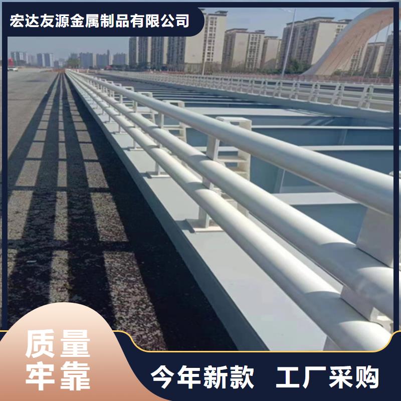 定制防撞护栏 的公司
