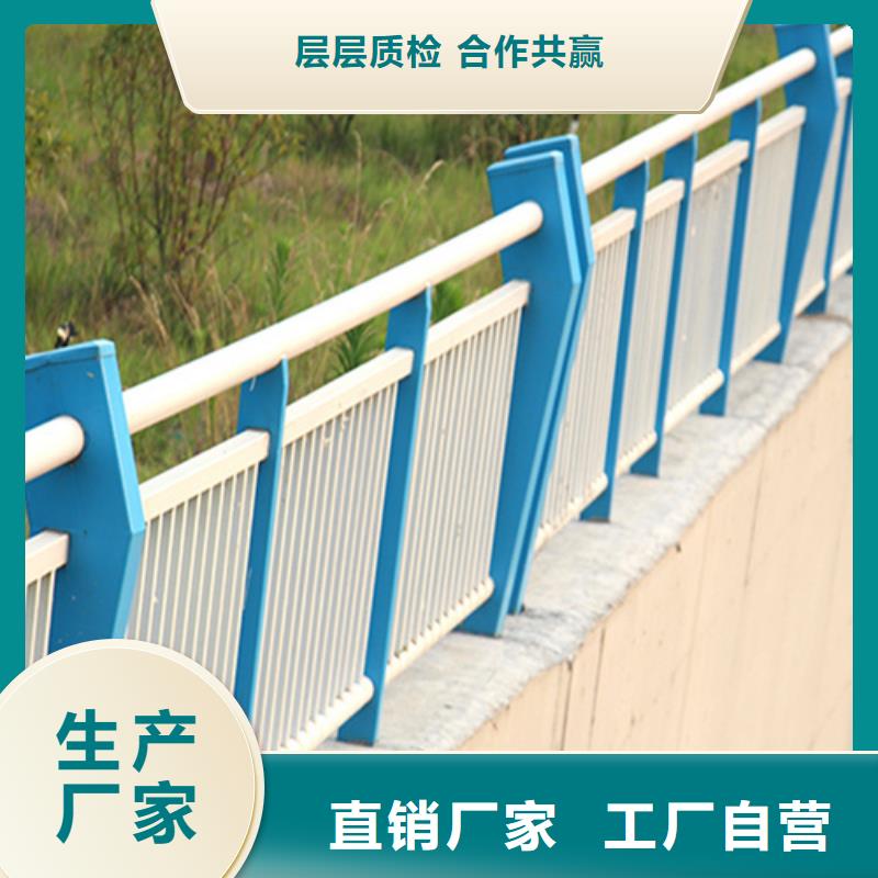卖灯光护栏的当地厂家