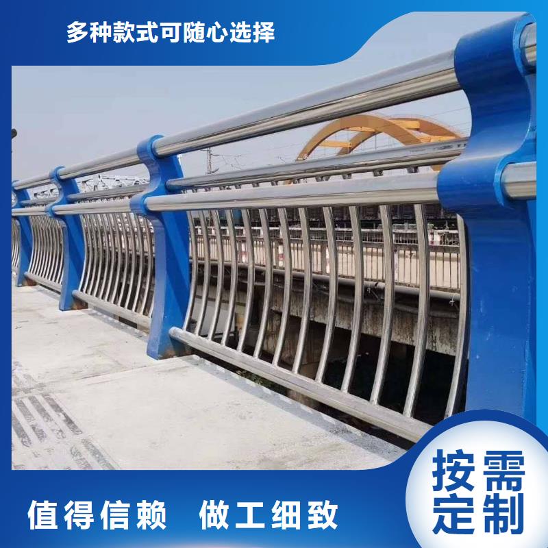 铝合金湖边两侧护栏设计