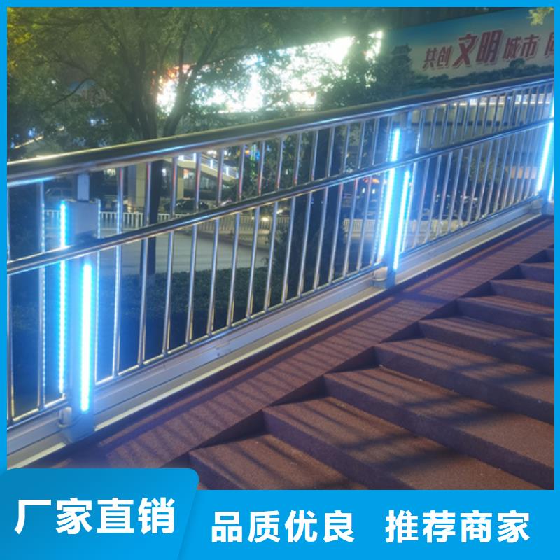 河道护栏期待您的咨询