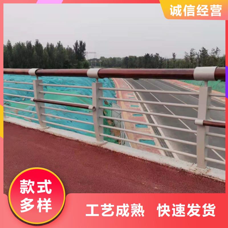 河道景观灯光防撞栏杆价格