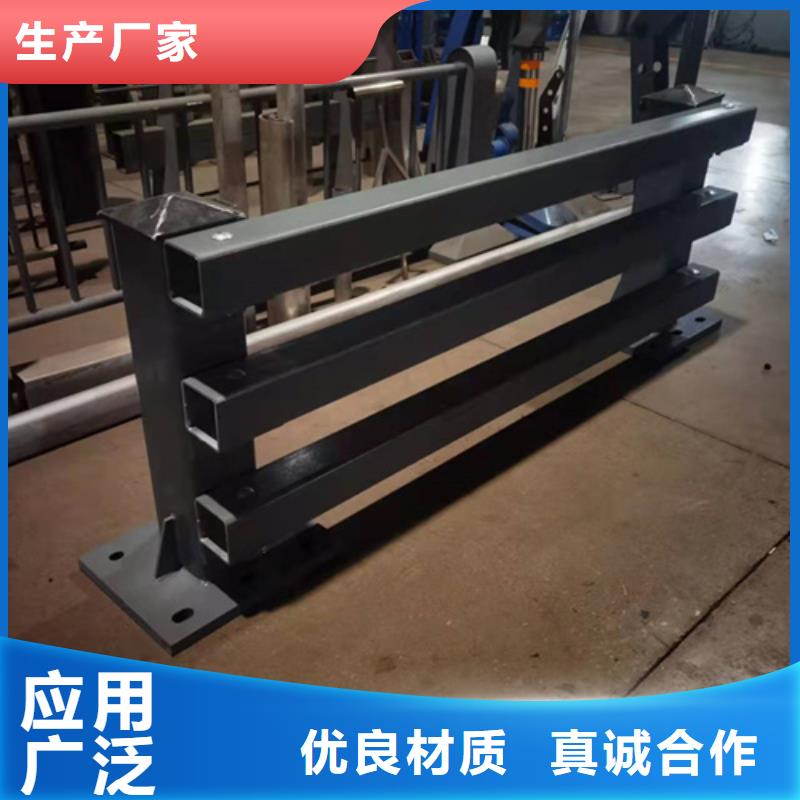 河道防撞护栏优选厂商