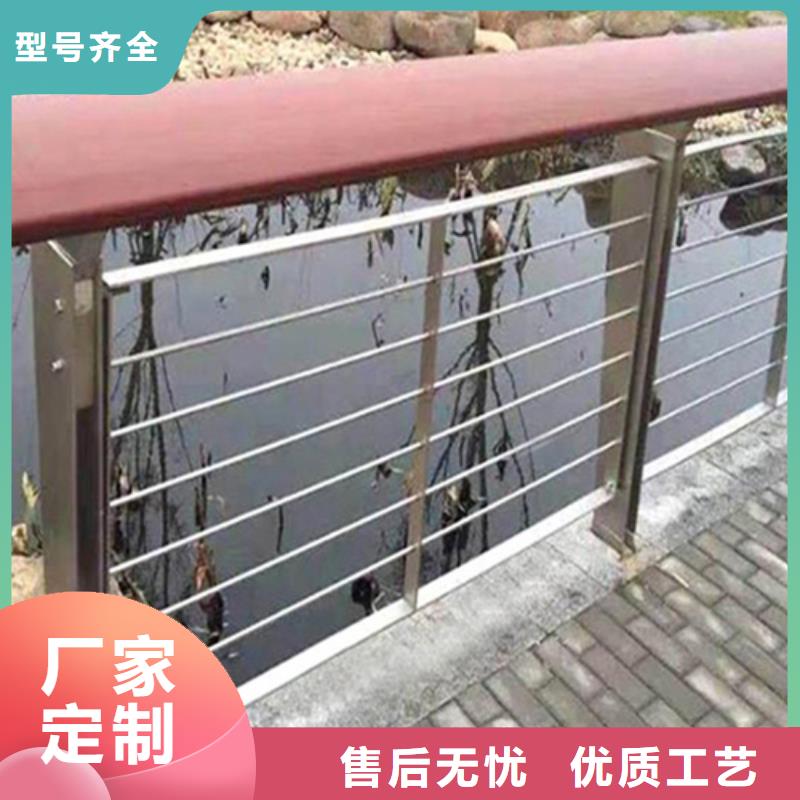 在本地买河道栏杆更实惠